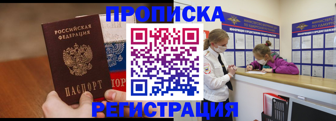 форма 3 в Острогожске