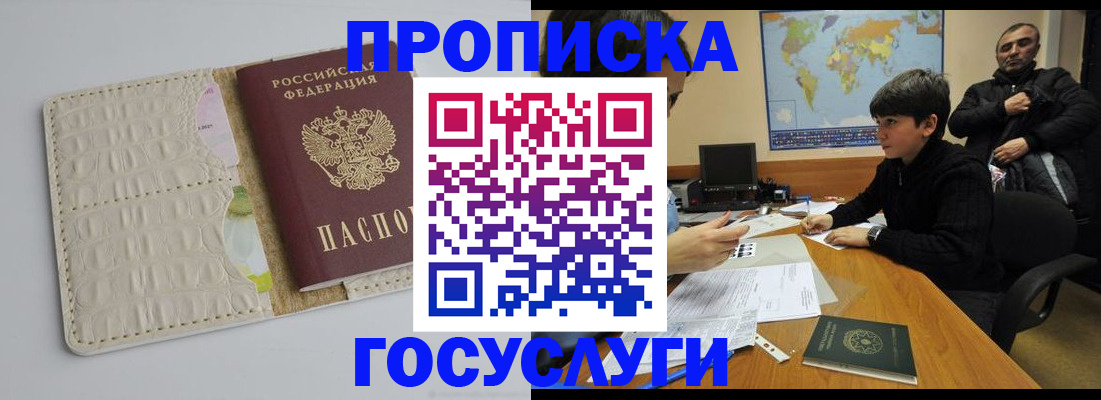 форма 3 в Острогожске